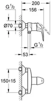 DUŠISEGISTI GROHE SWIFT 27G23268000 KROOM