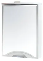 PEEGELKAPP GLORIA 55CM VALGUSTIGA
