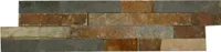 NATURAALKIVIMITE MOSAIIK JACK MULTI COLOR 600X150MM