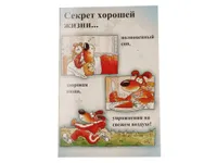 KAART TAVALINE A