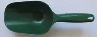 KÜHVEL