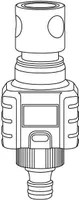 VEEARVESTI GARDENA WATER SMART FLOW METER