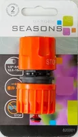 STOPPLIIDE 13-16MM