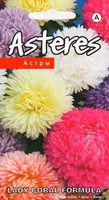 SEEMNED KURZEMES SEKLAS ASTER LADY CORAL FORMULA (MIX) 0,2 G