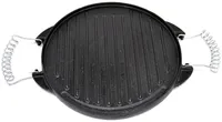VALURAUAST GRILLIMISPLAAT GRILL&CHILL DIAMEETER 26CM