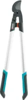 OKSATANGID COMFORT 780B GARDENA