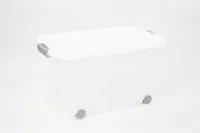HOIUKAST RATASTEL 45L