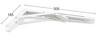 RIIULIKANDUR 195 VALGE IP 165/300