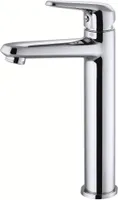 VALAMUSEGISTI CREYA LUND 246584601-1