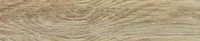 PÕRANDALIIST OAK PENDULA 905 IZZI MAX 65X2500MM