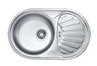 VALAMU ROOSTEVABA TWIST 770X480X170MM SATIN