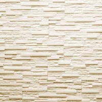 DEKORATIIVKIVI MODULO CORAL BEIGE 0,98M² PAKIS