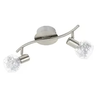 KOHTVALGUSTI BASENTO 2X5W LED NIKKEL EGLO