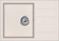VALAMU GRANIIT ECO-2-J 620X440X170MM JASMIIN