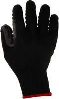 TÖÖKINDAD ANTIVIBRATION SHAKE 11