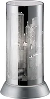 LAUALAMP REALITY CITY 1X30W E14 VALGE