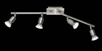 KOHTVALGUSTI REALITY NIMES 4X35W GU10 230LM