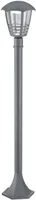 AIAVALGUSTI ALMA 1X6W LED IP54
