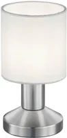 LAUALAMP GARDA 1XE14 VALGE