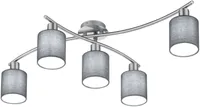 LAELAMP GARDA 5XE14 HALL