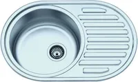 ROOSTEVABA VALAMU NOVE PORTO BL859 770X500X180MM