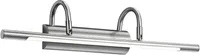 SEINALAMP TRIO QUADRO 1X8W 600LM MATT NIKKEL