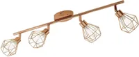 KOHTVALGUSTI EGLO ZAPATA 4X2,5W G9 VASKNE