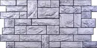 PVC SEINAPANEEL 48X95CM RELJEEF KIVI PILENIJ HALL