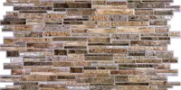 PVC SEINAPANEEL 48X95CM RELJEEF KIVI PLASTUSKA PRUUN
