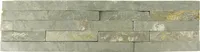LOODUSKIVI NANO RUSTIC SLATE 150X600X10-20MM 0,72M² PAKIS