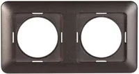 KAHENE RAAM VILMA SL-250 MUST