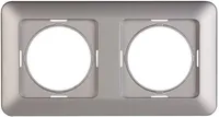 KAHENE RAAM VILMA SL-250 METALLIK
