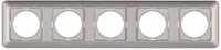 VIIENE RAAM VILMA SL-250 METALLIK