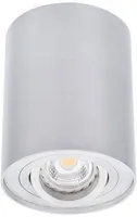 KOHTVALGUSTI BORD 25W IP20 ALUMIINIUM