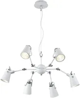 LAELAMP TRIO EDWARD 6XE14 40W MATT VALGE/HALL