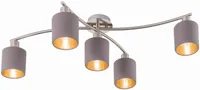 LAELAMP TRIO GARDA 5XE14 25W TAUPE