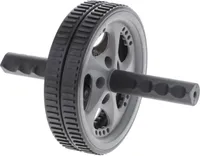 TREENINGRULL KÕHULIHASTELE ATOM 18CM PP/PVC MUST
