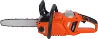 AKUKETTSAAG POWERPLUS DUAL POWER POWDPG7575 HARJAVABA 40V 2,0AH