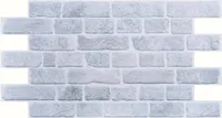 SEINAPANEEL LLC REGUL PVC RELJEEF 49X97CM KIVI RETRO VALGE