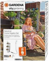 VERTIKAALAIANDUSE KASTMISKOMPLEKT GARDENA NATURE UP! NURGAELEMENDILE
