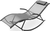LAMAMISTOOL 4LIVING SIESTA SWING PADJAGA 67X154X74CM 150KG HALL