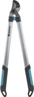 OKSALÕIKUR GARDENA EASYCUT 680A ALASIGA