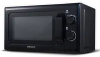 MIKROLAINEAHI BROCK MWO 2001 BK 700W