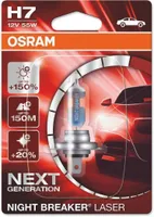 AUTOPIRN OSRAM H7 55W 12V NIGHTBRAKER