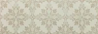 KERAAMILINE SEINAPLAAT NAVARTI RENESS DC NEST DECOR 25X70CM