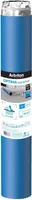 ALUSVAIP ARBITON OPTIMA AQUASTOP 2MM 1X10M 10M2