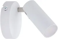 SEINALAMP PINX DISAIN CONCORD 5W LED 450LM VALGE