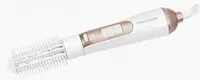 KOOLUTAJA PROFICARE PCHAS3011 800W VALGE