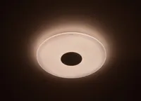 PLAFOON PHILIPS HARAZ 30W LED 2800LM 230V PULT