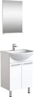 VANNITOAMÖÖBLI KOMPLEKT RB BATHROOM QUADRO SET 3-1 50CM VALGE